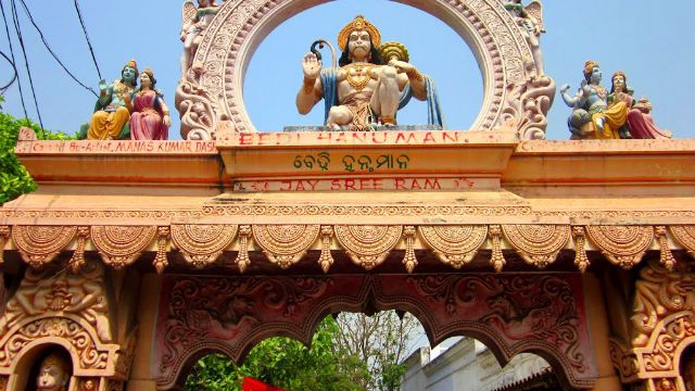 Hanuman Temple