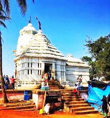 Harchandi Temple