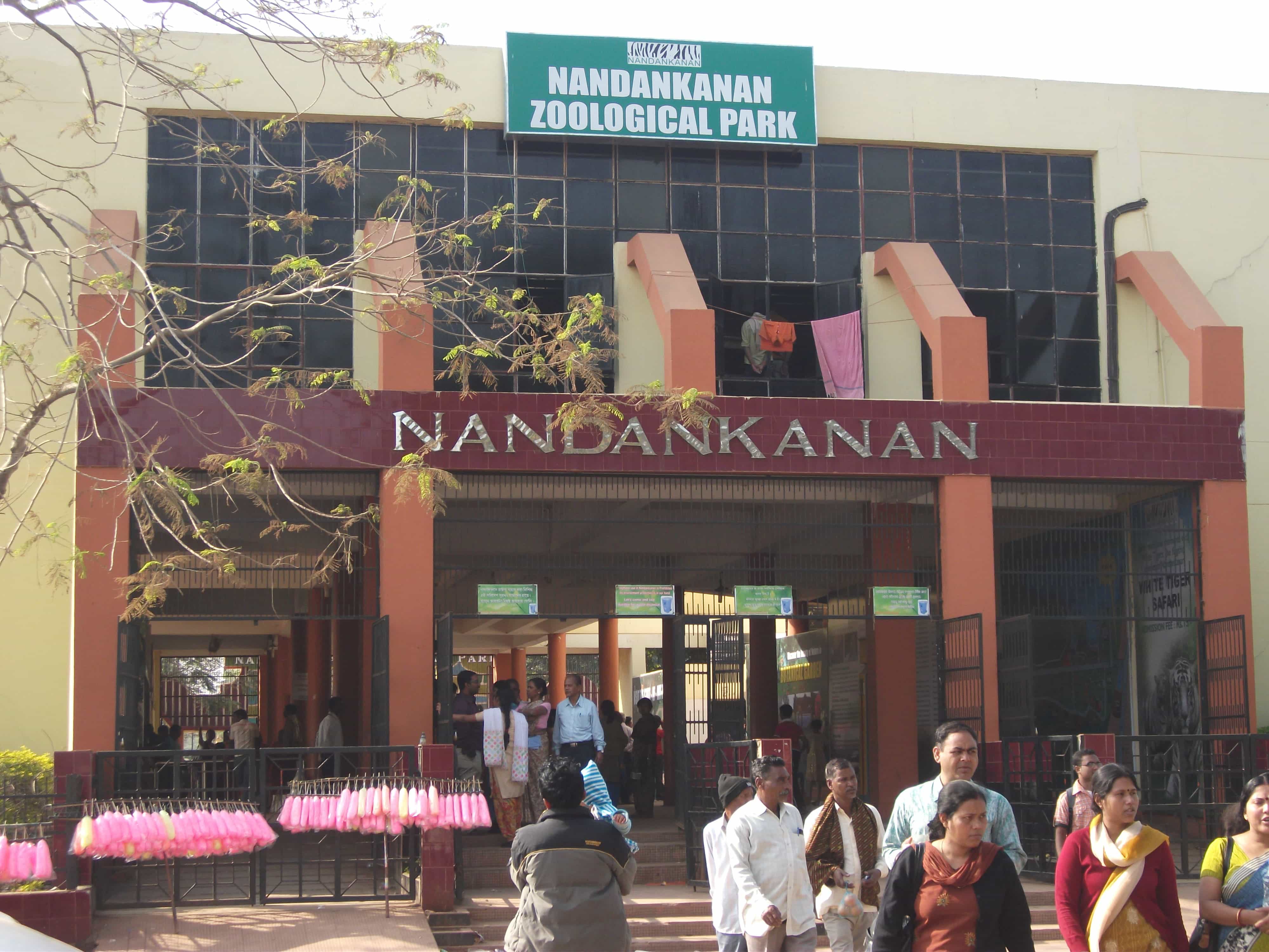 Nandankanan